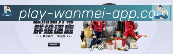 国际认证