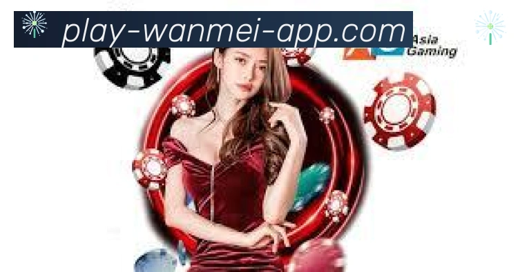 数据防护可视化